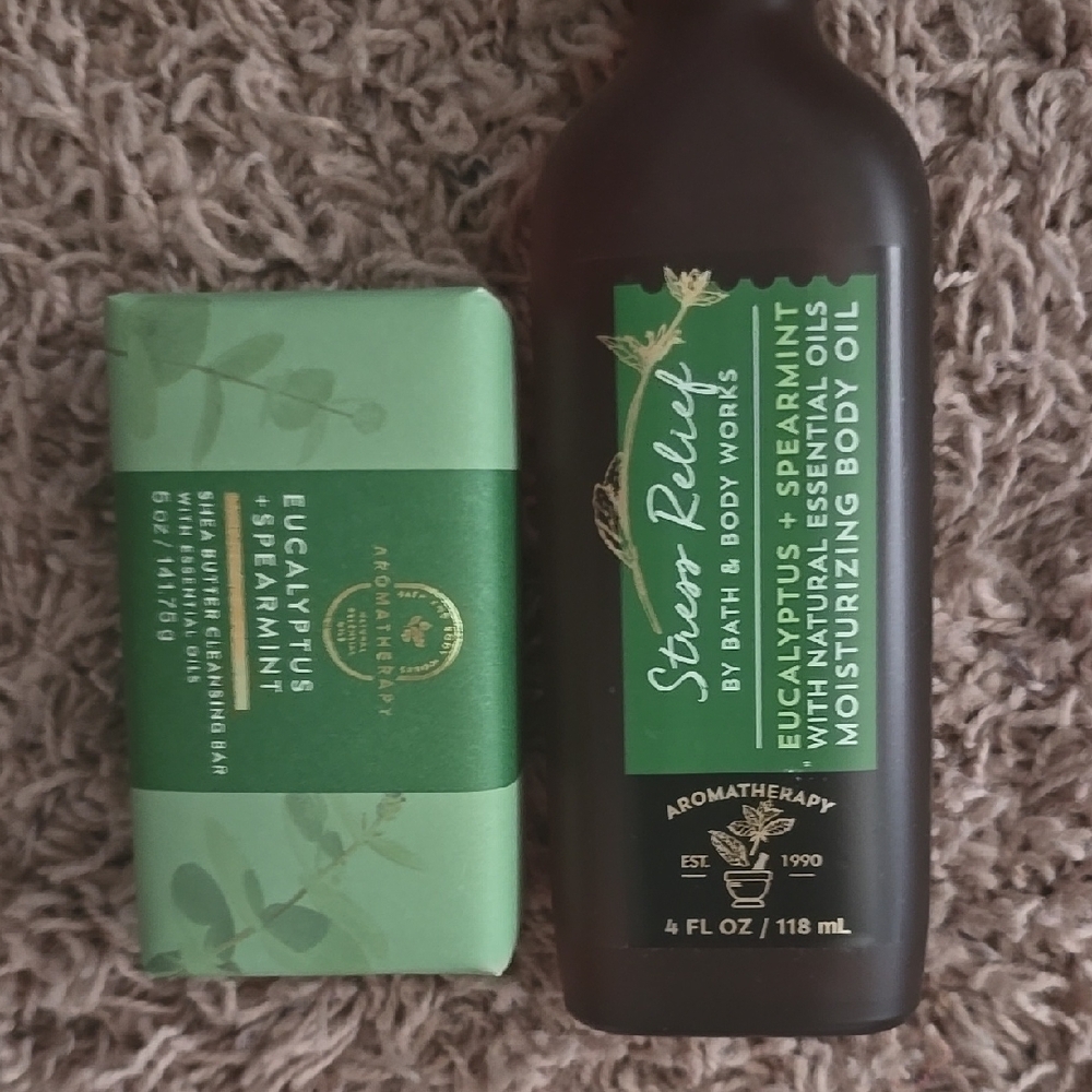 Bath & Body Works Green Moisturizer and Body Oil Set